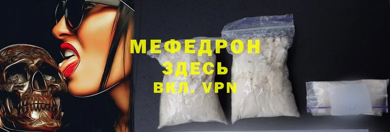 Где купить Баксан АМФ  A PVP  ОМГ ОМГ сайт  Cocaine  МАРИХУАНА  МЕФ 